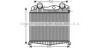 AVA QUALITY COOLING MN4017 Intercooler, charger